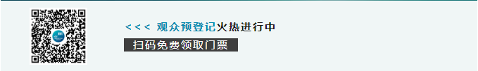 高速視覺計數機