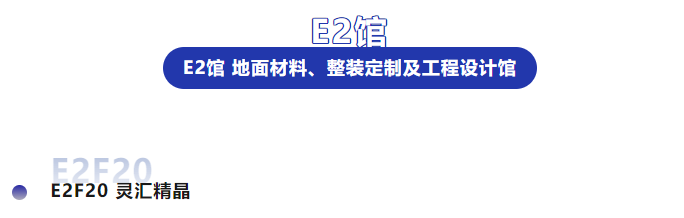 塑料件包裝機